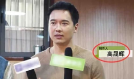 近期吃瓜爆料事件真相