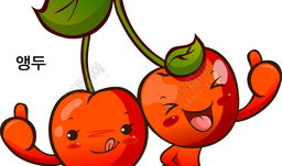 樱桃动漫,描绘青春梦想的彩色画卷