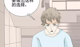 很污的动漫,揭秘那些让人脸红的动漫秘密