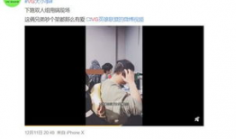 17ccc吃瓜爆料视频,独家视频内容深度解析